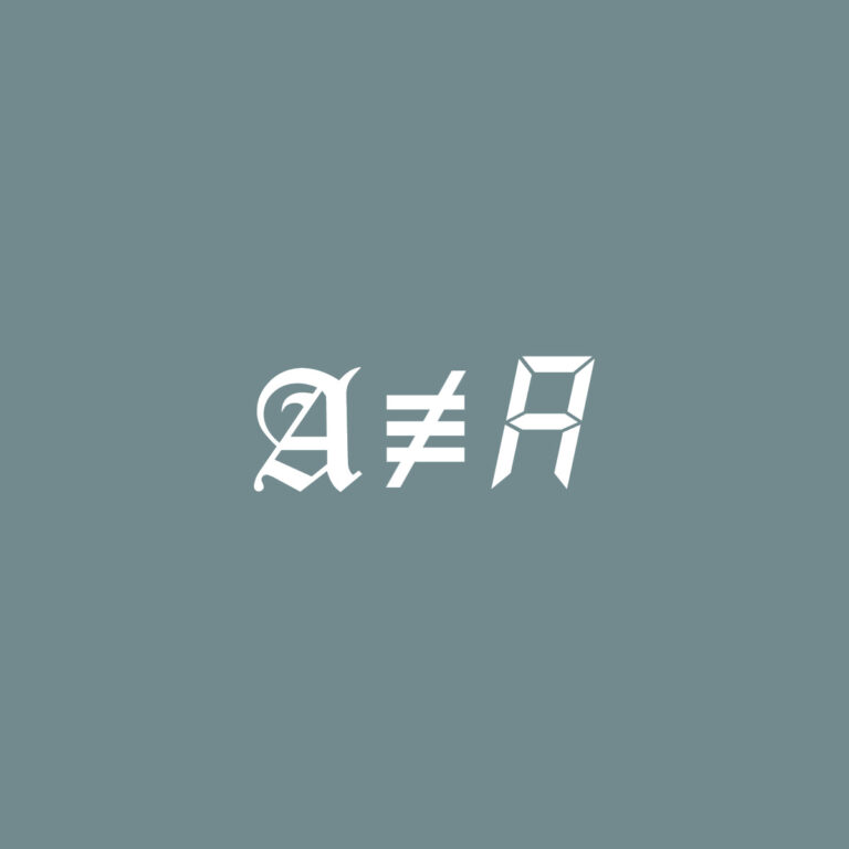 a is not identical to a